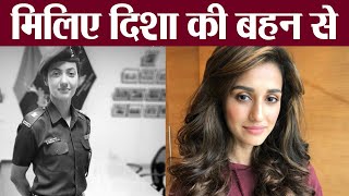 Disha Patani shares picture of her sister Khushboo Patani; Check Out | FilmiBeat