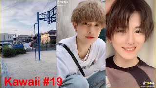 [Tik Tok Japanese] Tik Tok Japan Cute Boy #19