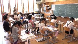 飛び出せ学校　佐伯市 直川小学校　～導入～