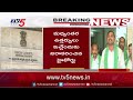 హైకోర్టులో అమరావతి రైతులు సవాల్ ys jagan ap govt amaravathi farmers tv5 news digital