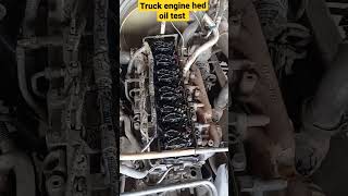 tata truck engine#tata motors#truck engine hed oil test#bs4#bs6ll