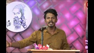 பாரதியும் பெண்ணுரிமையும்| பாரதியார் |#ealaththukural #ஈழத்துகுரல் #பாரதி