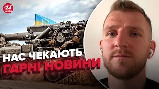 СМІРНОВ: контрнаступ на півдні, ворог не хоче забирати полонених, інтенсивність боїв впала?