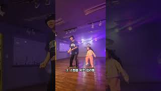 kids hiphop 하영이와 step!!step🔥🔥