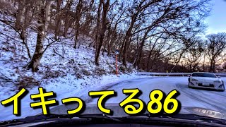 雪の赤城とカプチーノ｢イキってる?オーバーフェンダー86ご来光間に合う?｣SUZUKI cappuccino