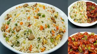 എന്താ രുചി 🤤ഫ്രൈഡ് റൈസ് ചിക്കൻ ഗ്രേവി | fried rice  chikkan grevi