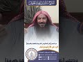 الرد على الأخ فيصل قزار غزة تنتصر‬⁩ ‏ بكل المقاييس الشرعية والعقلية والعرفية