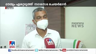 മൃതദേഹം സംസ്കരിക്കാന്‍ സ്ഥലമില്ല; ദൗത്യം ഏറ്റെടുത്ത് നഗരസഭ ചെയര്‍മാന്‍| Municipality Chairman