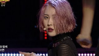 SunMi - 24 hours, 선미 - 24시간이 모자라, Show Champion 20130904