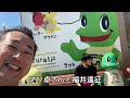 【okp卓球】はとたくチャンネルのkazuさんとラージボール対決！【フェニックス卓球クラブ】