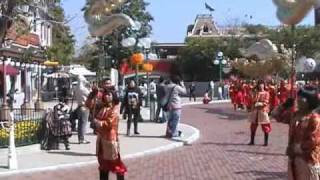 Hong Kong Disneyland Chinese New Year Event - Celebration in the Street (20090118-1pm) 香港 ディズニーランド お正月イベント パーティー (Full Version with Character)