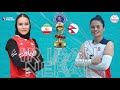 LIVE | IR Iran vs Nepal - Match 8 | CAVA Women's Nations League 2024 | इरान विरुद्ध नेपाल