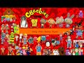 CBeebies Big Fun Time Song (CBeebies Version) (Alex Bailey Style) (Version 1)