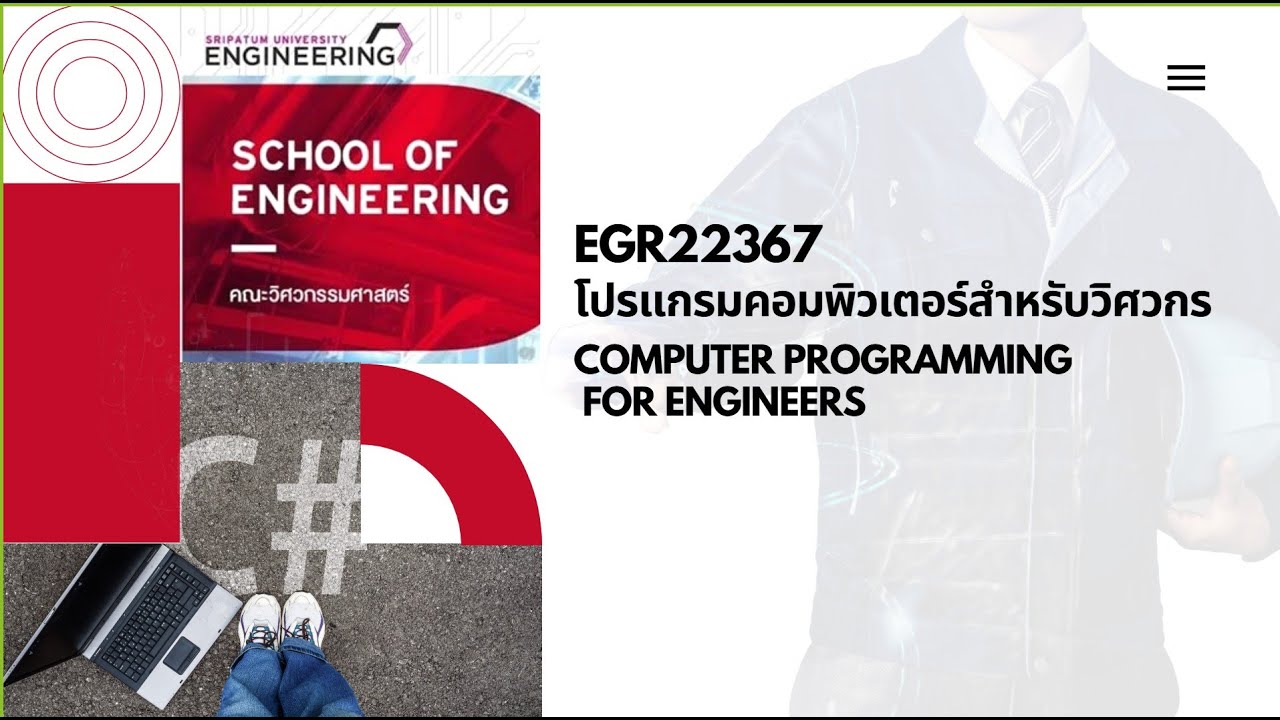 Lab2 Sec014015 Youtube