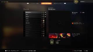 [bo4]　砂戦参加型 on4　まで