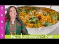 Bhuni Moong ki Daal ki Recipe in Urdu Hindi - RKK