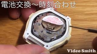 Gショック 電池交換 GCOOL GT000 DW5300 How to replace battery casio G-shock Watch 時計合わせ