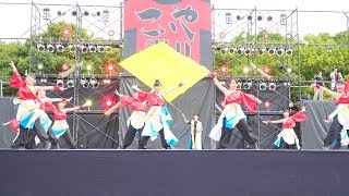 [4K]南紀こどもステーションソーラン団　こいや祭り2017 2日目 太陽の広場メイン会場