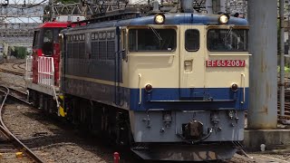 【隅田川貨物ターミナル駅常駐入替機交換（送り込み）】国鉄EF65形2000番台2087号機＋ムドJR貨物HD300形4号機が松戸駅3番線を通過するシーン（単8581レ）2023.6.1