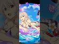 【メモデフ】サービス終了後のキャラ ストレア【ソードアート・オンライン メモリー・デフラグ】