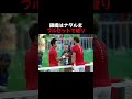 【日本のエース】big4時代に抗った錦織圭 tennis 錦織圭 テニス shorts