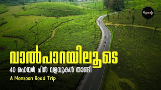 Valparai | The Seventh Heaven,  40 Hair Pin Bends | A Monsoon Road Trip on Yezdi Adv | Eps 2