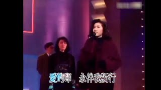 Angela Pang 彭家麗@1989年十大勁歌金頒獎典禮 最受歡迎新人獎 候選新人巡禮