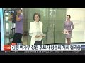 am pm 유인촌·김행 장관 후보자 국회 인사청문회 外 연합뉴스tv yonhapnewstv