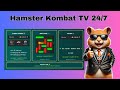 Hamster Kombat Daily Combo, Cipher, and Mini-Game Solution, Playground Codes 24/7