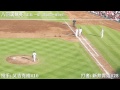 又吉克樹 vs カープ新井貴浩