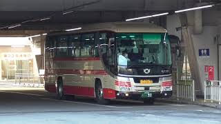 弘前バスターミナル 16時55分　ヨーデル号 盛岡行き発車【岩手県北自動車】　2022.04.09