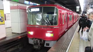 【名鉄一宮～名鉄名古屋間快速急行運転・名鉄名古屋～東岡崎間各駅停車】名鉄名古屋本線普通東岡崎行き名鉄3500系機器更新・リニューアル車4両+名鉄9100系2両　名鉄名古屋駅発車