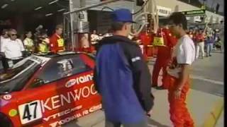 1994 Le Mans 24 Hours Team Kunimitsu Part 1