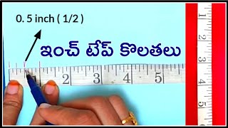 ఇంచ్ టేప్ కొలతలు / Tailoring tape measurements for beginners / Inch tape measurements/@maatailoringtutorial