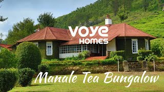 Manale Tea Bungalow | Tea Tourism Munnar  | Harrisons Heritage by VOYE HOMES