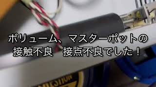 VOX Cambridge30 reverb twin guitar amp 音が出ない不具合修理してみた / 弦音道