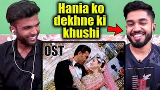 Mere HumSafar OST |  ARY Digital - Reaction