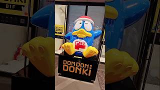 ❣️DON DON DONKI 桃園統領店開幕囉❣️#唐吉訶德 #ドンキホーテ #taiwan #dondondonki