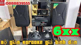 Cấu hình karaoke giá rẻ giá bình dân .Loa SANSUI Nhật Bản🇯🇵.LH : 0888839555