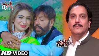 Khalid Malik Pashto New Songs 2017 Da Jinny Wayi Wayi - Pashto Film HD Songs