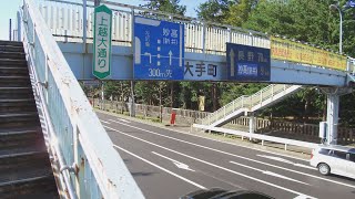 【上越妙高百景】　55年間ありがとう　高田横断歩道橋最後の姿（新潟県上越市）