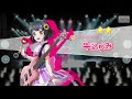 バンドリ！ pastel＊bloom ガチャ１０連＋星３確定ガチャチケット 爆死