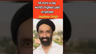 48 Crore Per Day! World's Highest-Paid Employee is Indian? #jagdeepsingh #evbattery #tamil