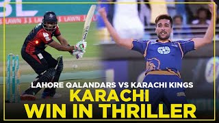Karachi Win In Thriller | Lahore Qalandars vs Karachi Kings | HBL PSL | MB2T