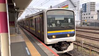 209系2000番台•2100番台マリC401編成+マリC429編成蘇我発車