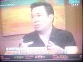 Erick Kalugdan at SME Forum TV GNN Channel 8 for Cross-Border w/ Paypal