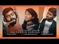 Kalvariyin Karunai Ithae  கல்வாரியின் கருணையிதே (Cover 4k) | Tamil Christian Songs | Christsquare