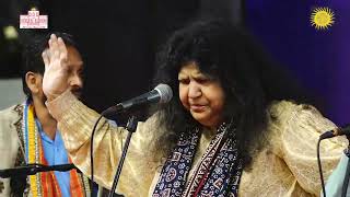 Tere Ishq Nachaya - Ek Shaam Abida Parveen Ke Saath, Hyderabad | EFT