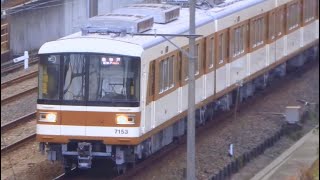 【9ヶ月ぶりの運用復帰】おかえり北神急行7000-A系7053F