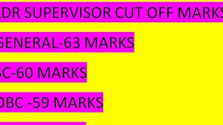 HP LDR Supervisor Marks Cut off